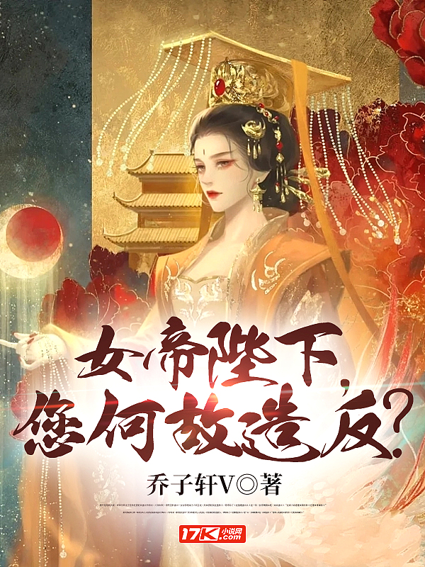 Ů�۱��£����ι��췴��