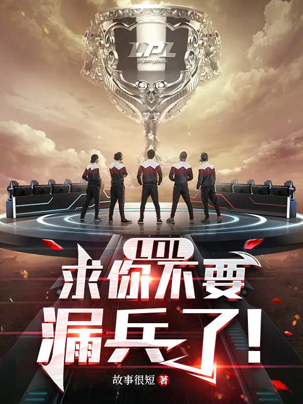 ��EDG��ѵ�����ּ���WE