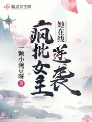 ����Ů����������Ϯ