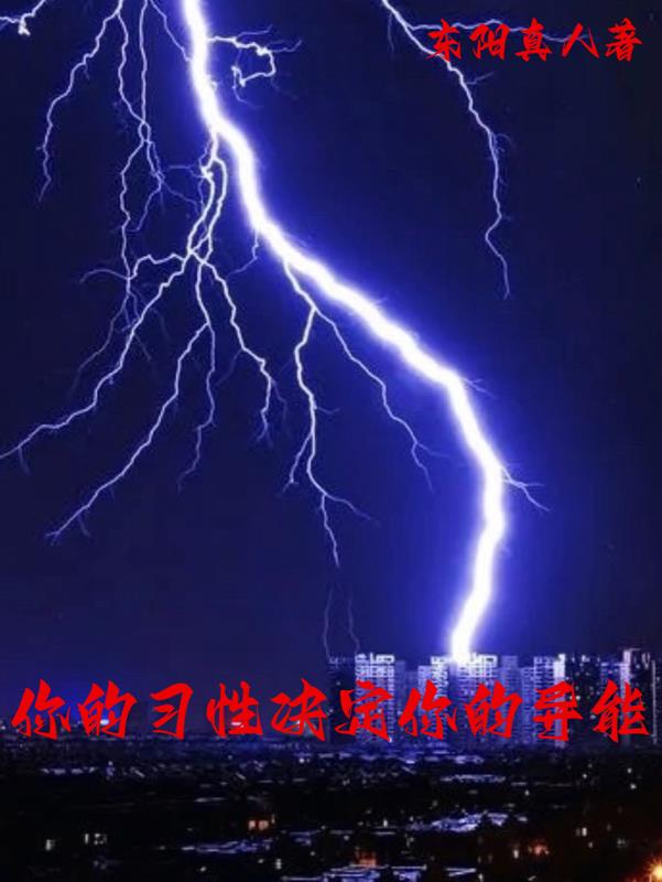 ���ϰ�Ծ����������