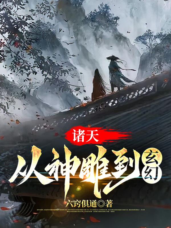 ���죺���������