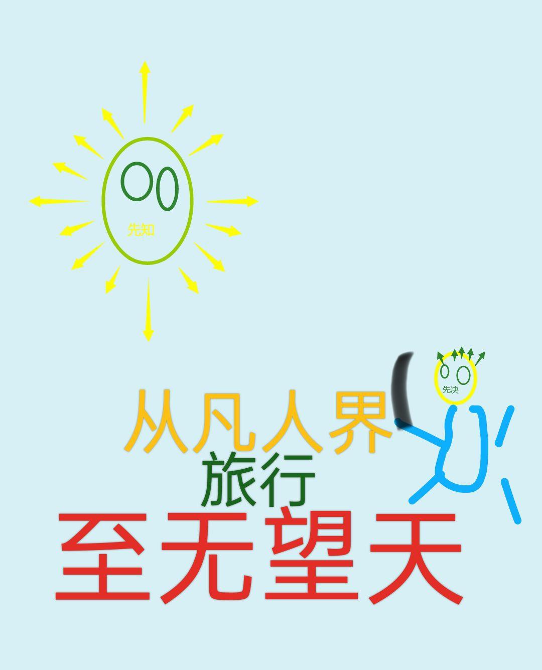 �ӷ��˽�������������