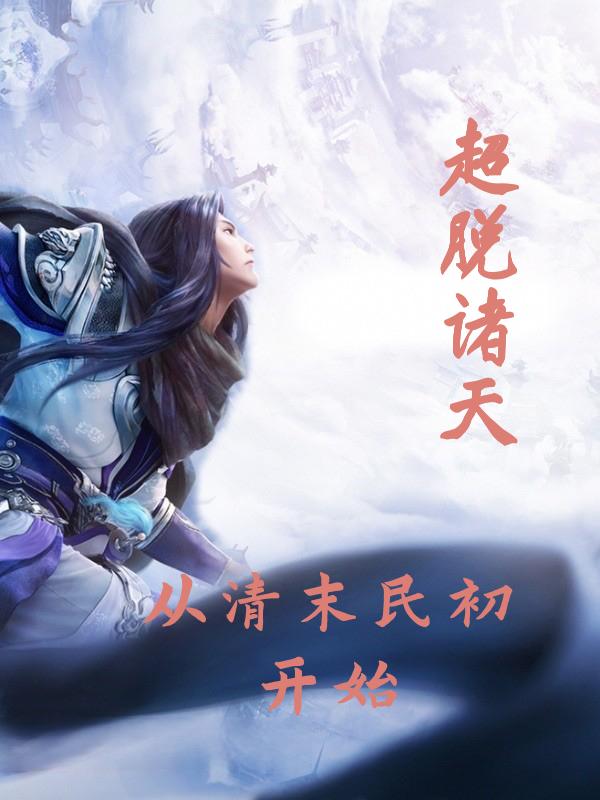 �������죺����ĩ�����ʼ