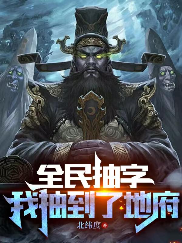 ȫ����֣��ҳ鵽�˵ظ�