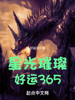 �ǹ��貣�����365