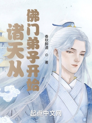 ����ӷ��ŵ��ӿ�ʼ