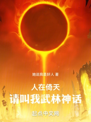 �������죬�����������