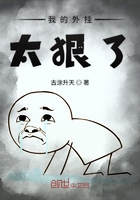 �ҵ����̫����