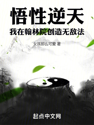 �������죺���ں���Ժ�����޵з�