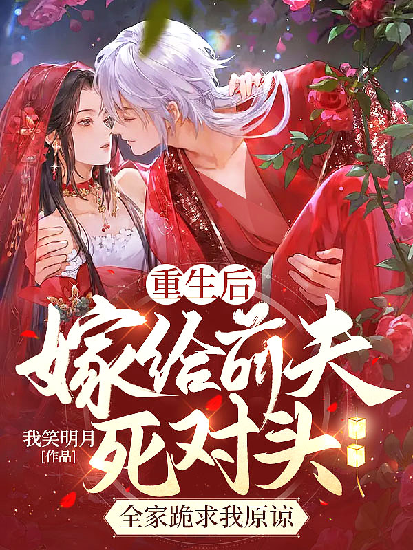 ���ŵ�Ů�������ã��������ɱ�ķ�
