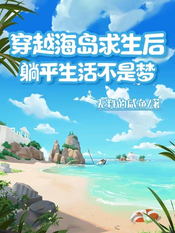 ��Խ������������ƽ�������