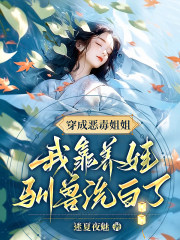 ���ɶ񶾽�㣬�ҿ�����ѱ��ϴ����