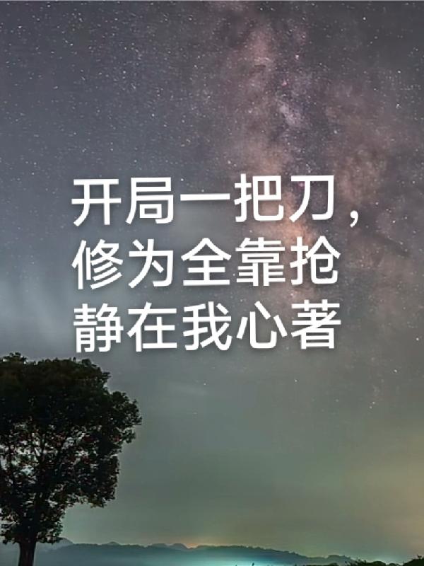 ����һ�ѵ�����Ϊȫ����