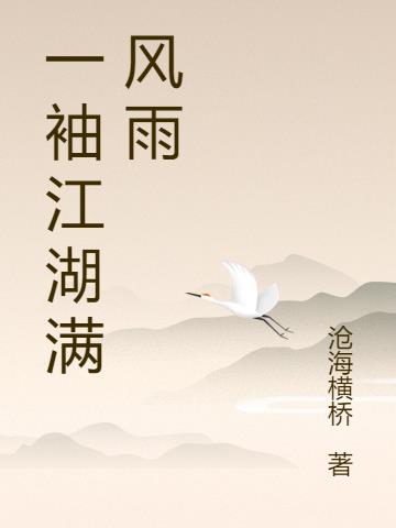һ�佭��������