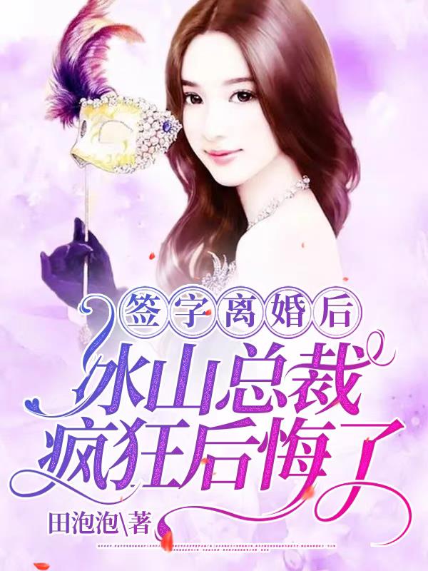 ǩ�����󣬱�ɽ�ܲ÷������