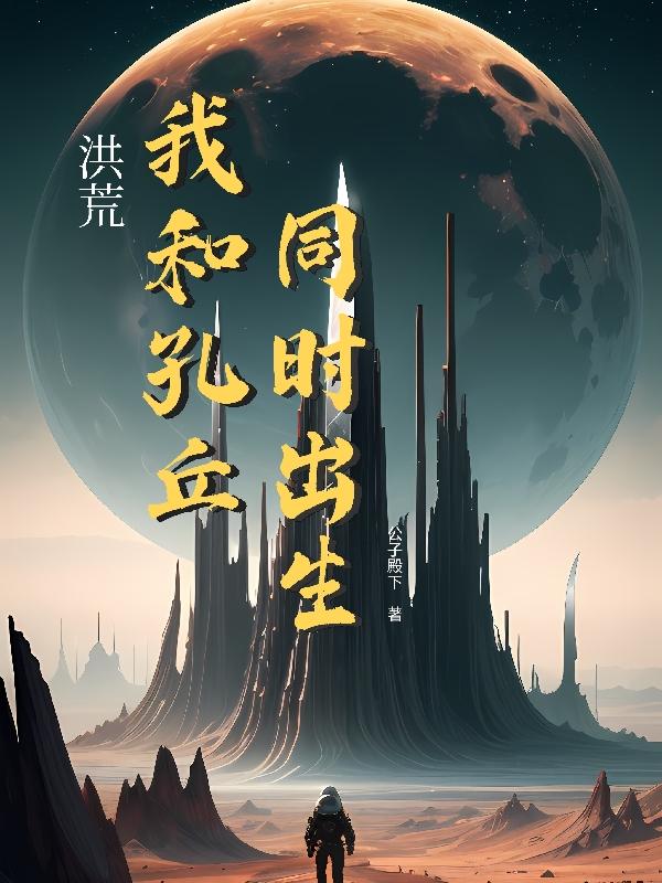��ģ��ҺͿ���ͬʱ����