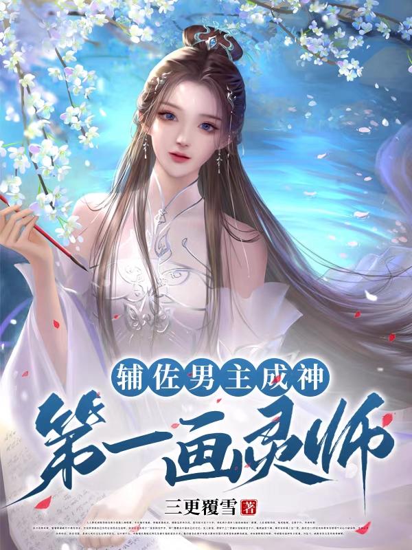 �����������񣺵�һ����ʦ