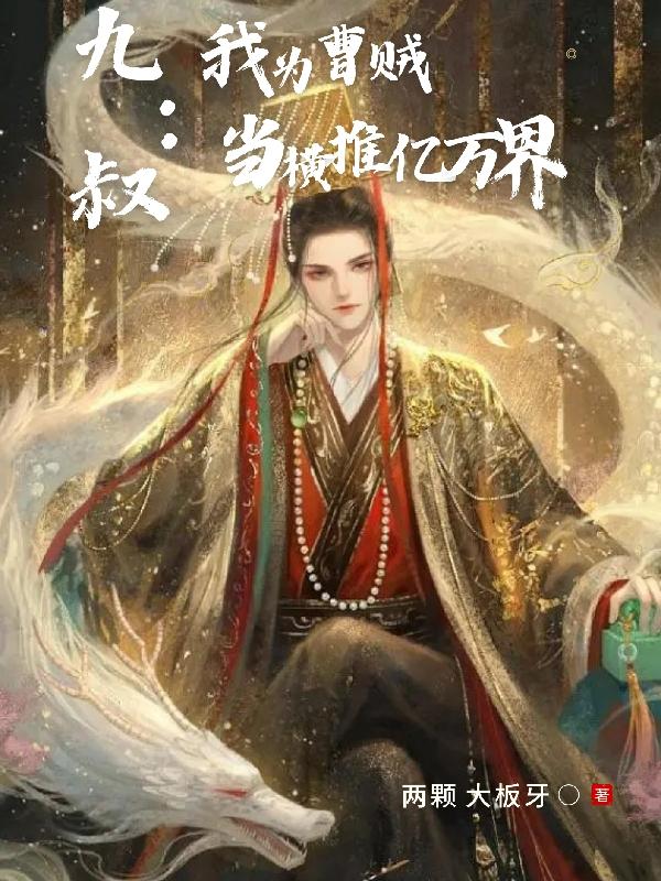 ���壺��Ϊ�����������������