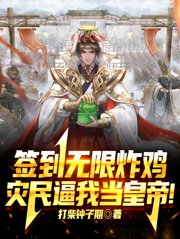 ǩ������ը����������ҵ��ʵۣ�