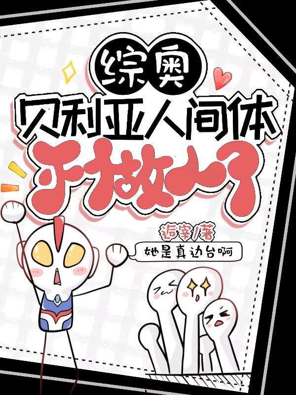 ���۰¡������ǣ��˼��岻������