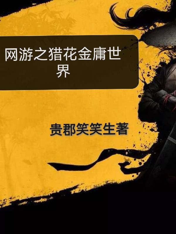 ����֮�Ի���ӹ����