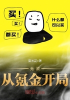 �޵д�봽𿪾�