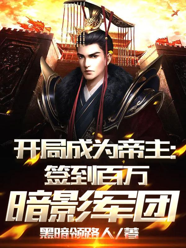 ���ֳ�Ϊ������ǩ������Ӱ����