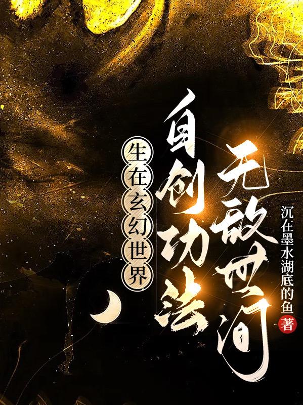 �����������磬�Դ������޵�����