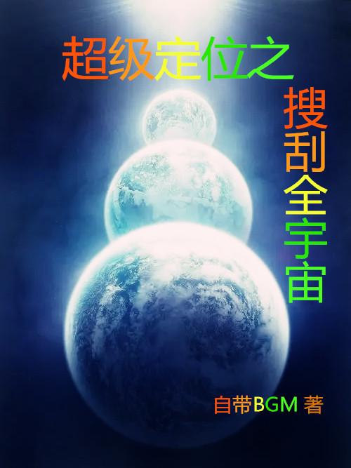 ������λ֮�ѹ�ȫ����
