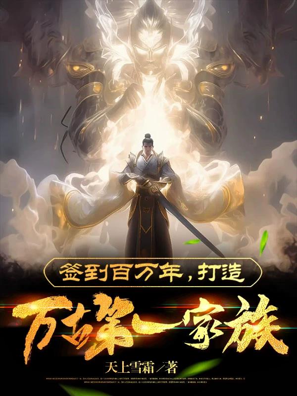 ǩ�������꣬������ŵ�һ����