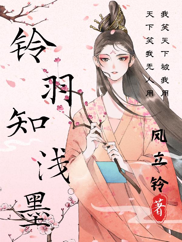 ����֪ǳī