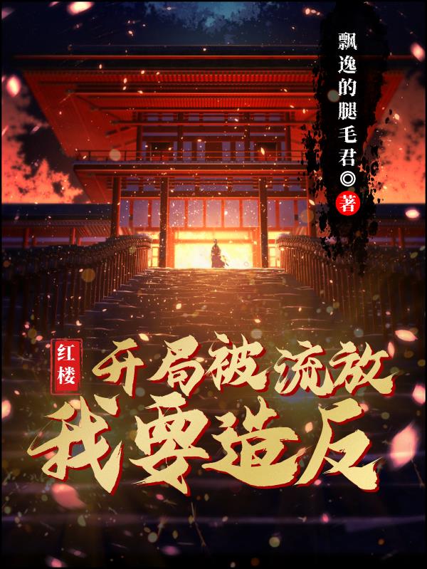 ��¥�����ֱ����ţ���Ҫ�췴
