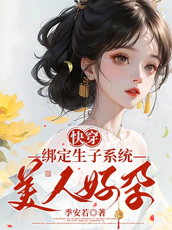 �촩��������ϵͳ�����˺���