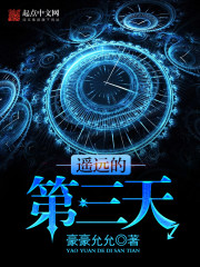 ңԶ�ĵ�����