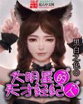�����ǵ���ž�����
