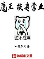 ħ������Ӫҵ