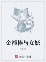�𹿰���Ů��