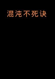 ���粻����