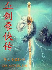 Ѫ��������
