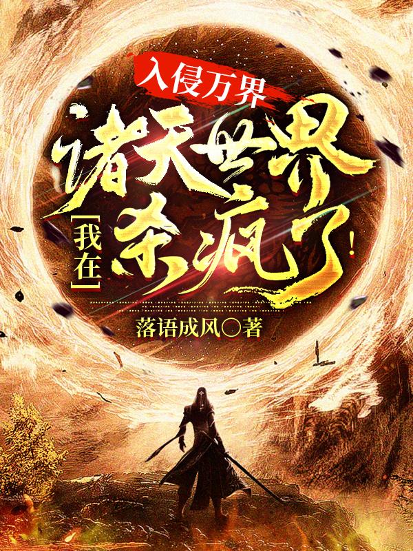 ������磺������������ɱ���ˣ�