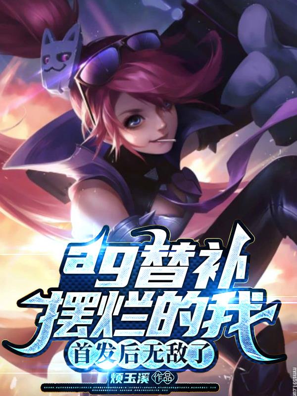 ag�油���õ��ң��׷����޵���