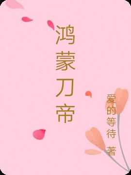 ���ɵ���