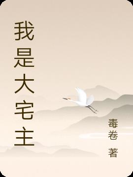 ���Ǵ�լ��