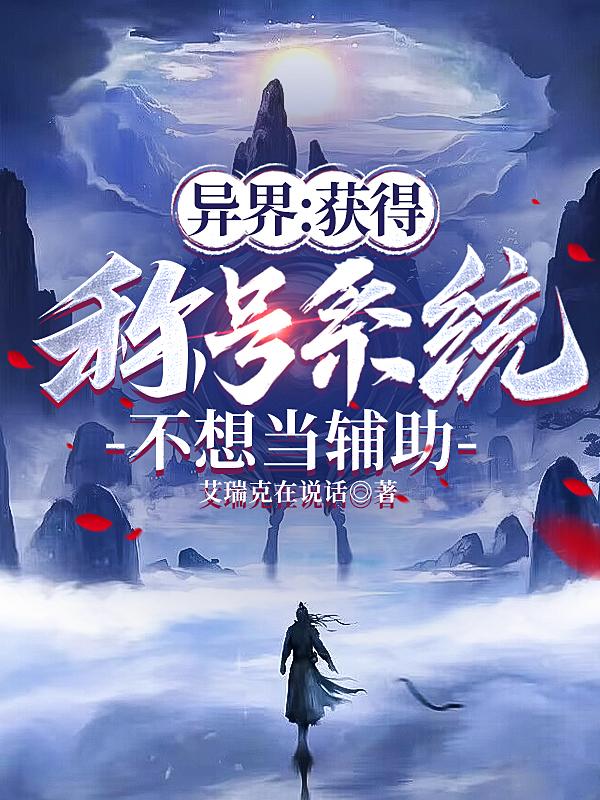 ��磺��óƺ�ϵͳ�����뵱����