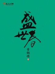 ʢ����