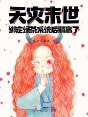 ����ĩ�������̲�ϵͳ����Ӯ��