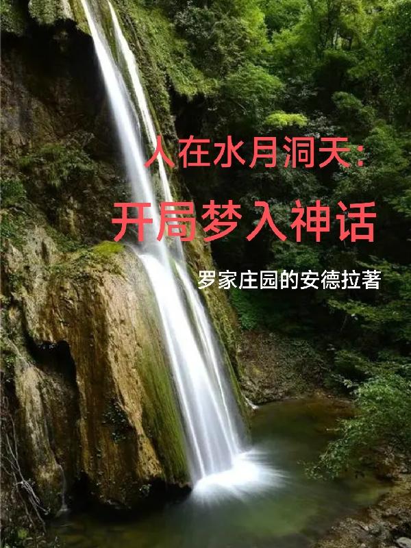 ����ˮ�¶��죺����������