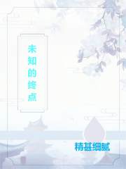δ֪���յ�
