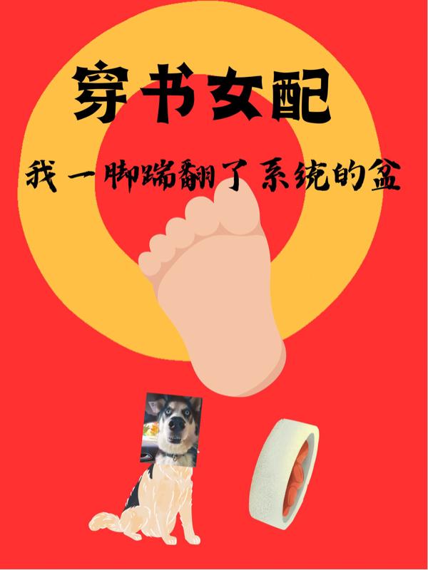 ����Ů�䣺��һ���߷���ϵͳ����