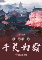 ������֮ǧ��Ϊ˪